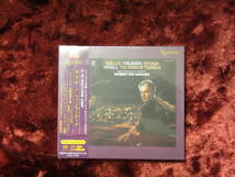 ☆ESOTERIC SACD 正規品 希少盤 ESSE-90058 Sibelius,The Swan of Tuonela,Finlandia Karajan BPO カラヤン エソテリック_画像1