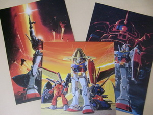 ヤフオク 大河原邦男イラストの中古品 新品 未使用品一覧 ヤフオク 大河原邦男イラストの中古品 新品 未使用品一覧