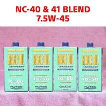 【送料無料】NUTEC NC-40 & 41 Blend「愛車のエンジン特性,走行条件,走行目的に合わせスペシャルオイル！」7.5w45(上限値相当) 4 L_画像1