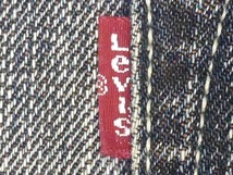 即決★リーバイス502★W31 ホワイトパッケージ ジーンズ Levis ストレート デニム ジーパン パンツ 鬼ヒゲ ボトムス ローライズ 廃盤_画像6