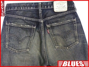 即決★リーバイス503★W29 廃版 ホワイトパッケージ ジーンズ Levis メンズ 限定 パッチ デニム 鬼ひげ 髭 ヒゲ ボトムス パンツ