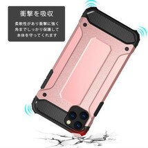 送料無料！iPhone11proケース 5.8インチ　iPhoneカバー 二重構造 機能性抜群 耐衝撃 柔軟性 アーマーケース 　ネイビー_画像2