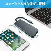 2019最新版 USB C ハブ　7ポート USB Type C ハブ　PD充電対応 超スリム USB C　4K HDMI出力 USB3.0 ハブ　SD/Micro SD カードリーダ_画像4