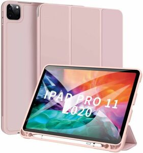 Zysd iPad Pro 11 2020 ケース ペンシル収納 3つ折スタンド オートスリープ機能 傷つけ防止 放熱 2020春発売のiPad Pro 11対応スマートカバ