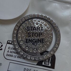 エンジンスタート ボタン ストーン キラキラ ラメ シール
