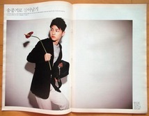 [ソン・ジュンギ ユ・アイン ] 韓国雑誌 HIGH CUT 1冊/2011年_画像2