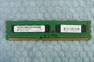 pf10 240pin DDR3 1600 PC3-12800E 4GB ECC Micron 在庫8 hp 662609-571