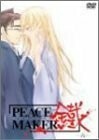 (お買い得！中古)PEACE_MAKER_鐡-六-　 小林由美子 (出演), 斎賀みつき (出演)