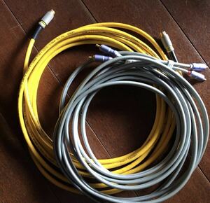 S терминал кабель . звук кабель. комплект 