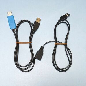 e-manage サポートツール TRUST USB接続通信ケーブル / type:D19 / ストレートタイプ