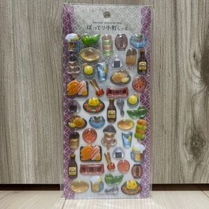 【正規品】 ぽってり小町シール 居酒屋 カミオジャパン