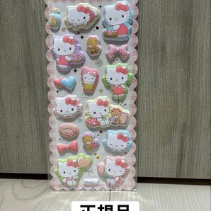 【正規品】サンリオ ハローキティ シール ぷっくり クラックス シール帳 ふわふわ マシュマロ