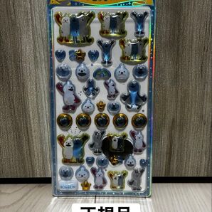 【正規品】 うるちゅるポップシール スンスン sunsun パペットスンスン