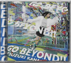 ★☆ 都築かな / Go beyond!!! ☆★