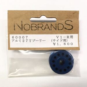 HPI NOBRANDS V-1R用27Tプーリー