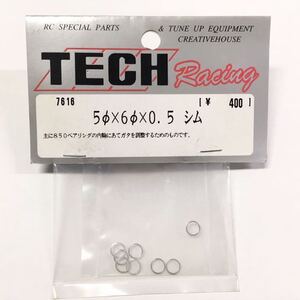 TECH 5φ×6φ×0.5シム