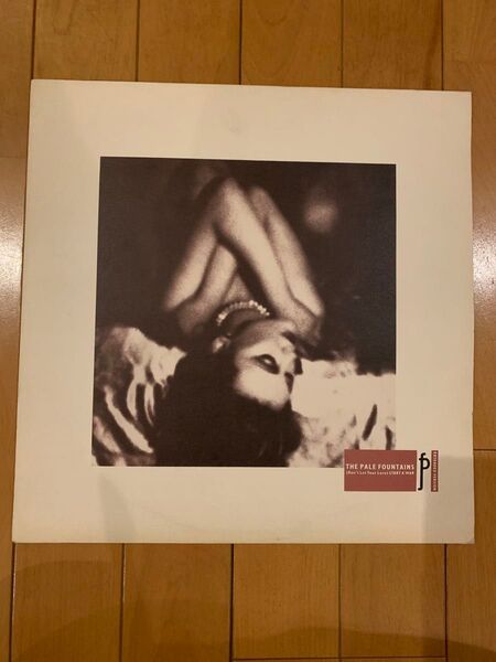 The Pale Fountains (Don't Let Your Love) Start a War UK 12" レコード