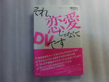 黒いのは撮影時の影です