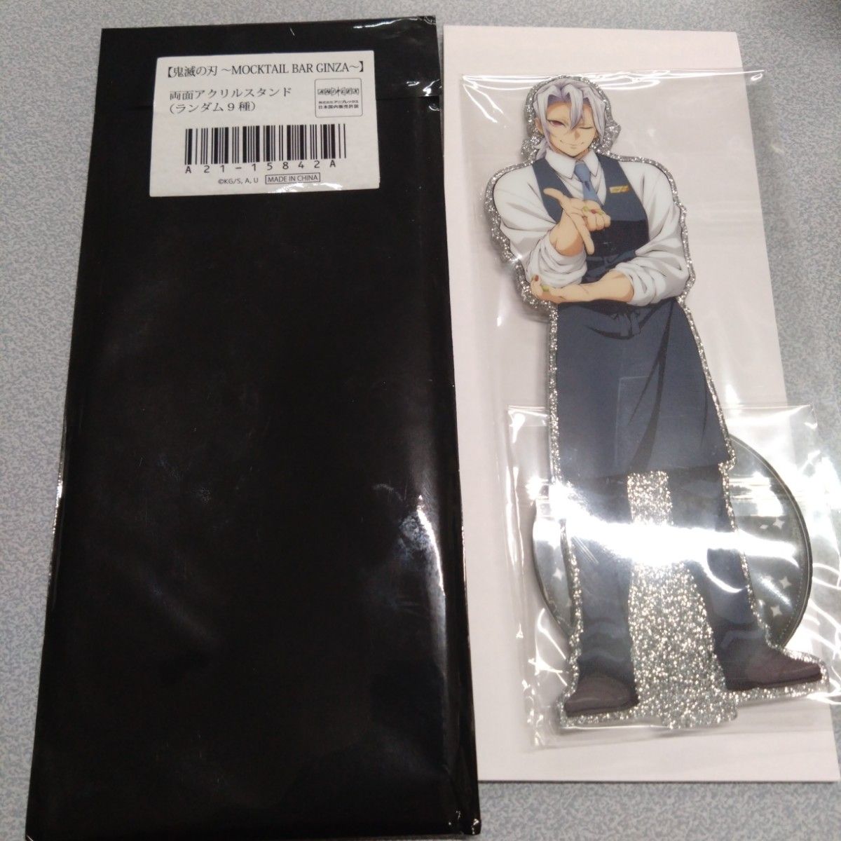 鬼滅の刃 ufotable MOCKTAIL BAR GINZA ランダム両面アクリルスタンド