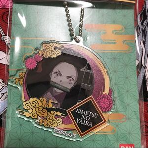 鬼滅の刃デコフレアクリルキーホルダー 禰豆子 ねずこ 竈門禰豆子 ねずこちゃん 新品未開封