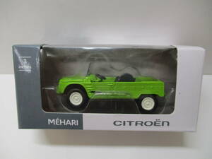 ★ Super Rare Rare ★ Citroen ★ Citroen Mary Mehari ★ Minicar ★ Norev, сделанный Noreb ★ Fluorescent Green green ★ Новый / неиспользованный предмет ★