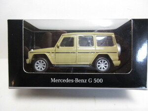 * super-rare rare *Mercedes Benz Mercedes Benz *G 500 minicar * beige cream *1/43* new goods * unused goods * outside fixed form postage 350 jpy *