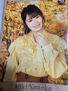 【野中美希・70】モーニング娘。'20 コレクションピンナップポスター Hello!Project 2020 ピンポス AUTUMN