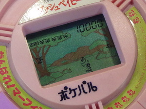  repeated price decline poke Pal large ... small angel bush Bay Be retro game lsi lcd toy electron game Vintage 