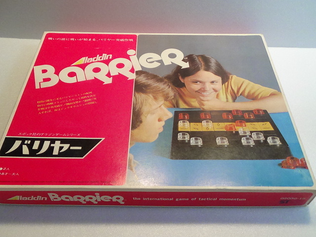 2023年最新】Yahoo!オークション -バリヤー(ボードゲーム)の中古品