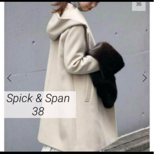 Spick & Span◇フーデッドコート ベージュ 38