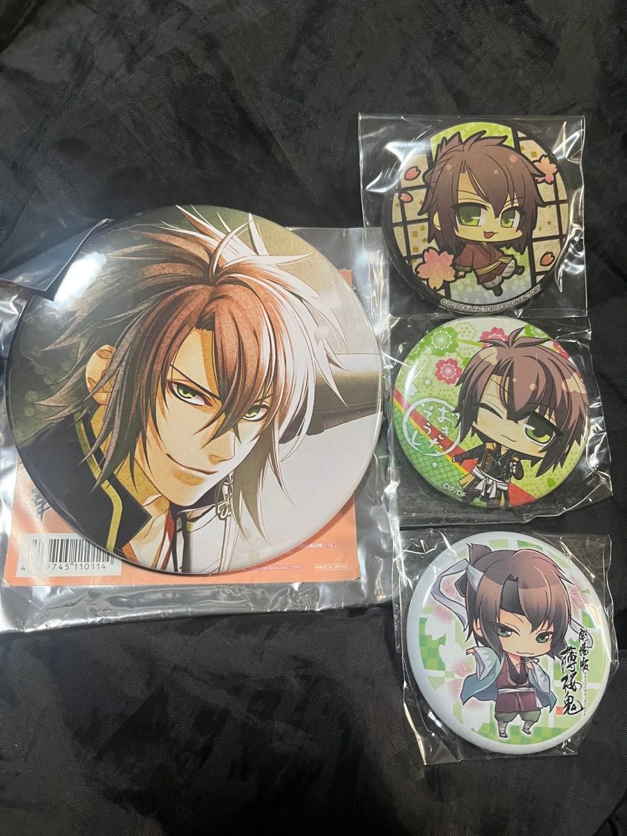 薄桜鬼 沖田総司 缶バッジ 缶マグネット オトメイトフェス