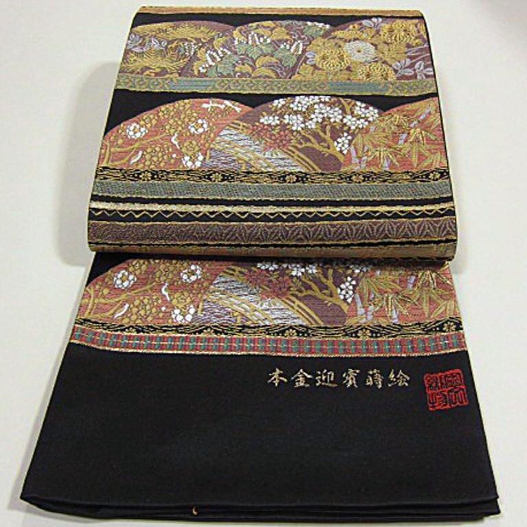 2024年最新】Yahoo!オークション -岡文織物の中古品・新品・未使用品一覧 2024年最新】Yahoo!オークション -岡文織物の中古品・新品・未使用品一覧