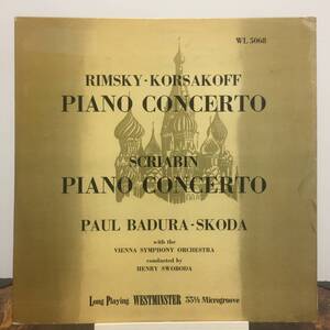 ◆ Rimsky Korsakoff ◆ Piano Concerto ◆ Westminister 米 深溝 重量 フラット