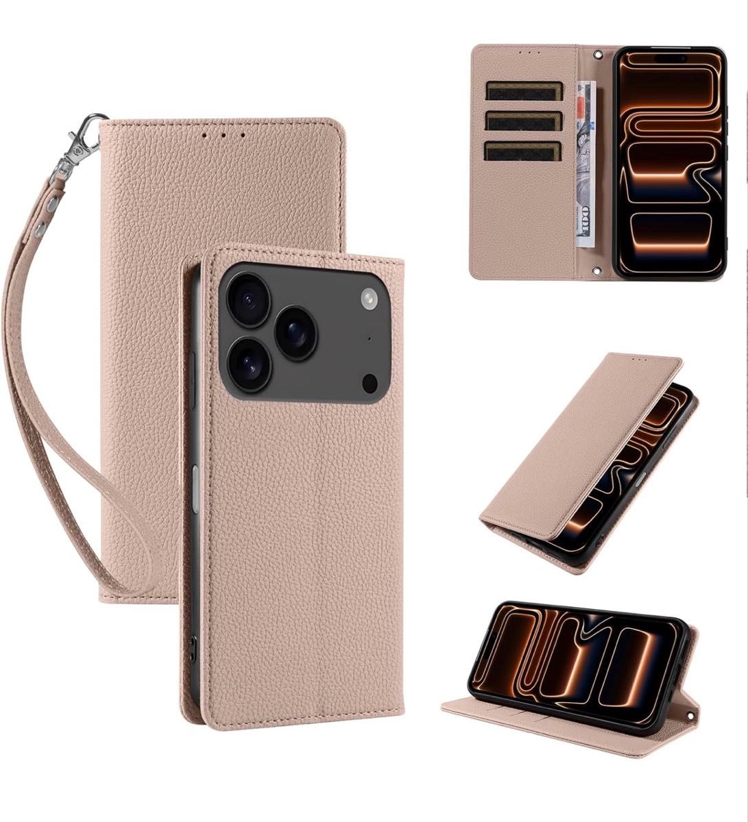 iPhone17Pro用手帳型スマホケース 高級PU肌感レザー カード収納 マグネットスタンド 全面保護 肌色