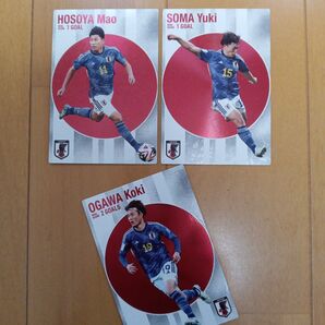 2024カルビーサッカー日本代表 カード 細谷真大 相馬勇紀 小川航基