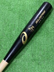  Hiroshima Toyo Carp 1 Suzuki ..'19 season official war actual use bat 