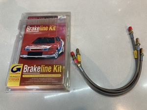 GOODRIDGE brake hose #SAR0200-3P ALFAROMEO SPYDER