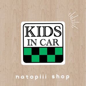 カーステッカー マグネット カーサイン セーフティサイン ドラレコ ドラレコ搭載車 市松模様