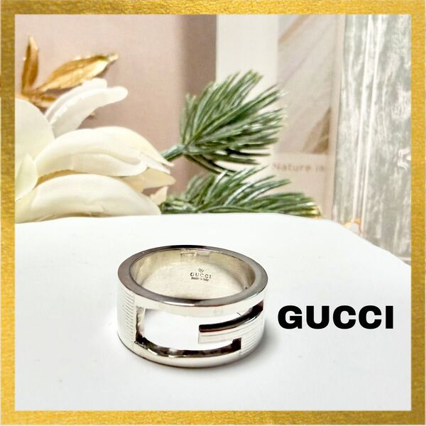 GUCCI リング 指輪 シルバー アクセサリー SV925 ブランデッドG Gリング G2508-050