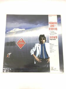 * Hamada Shogo *PROMISED LAND~ promise. ground LP record obi attaching beautiful goods record record 