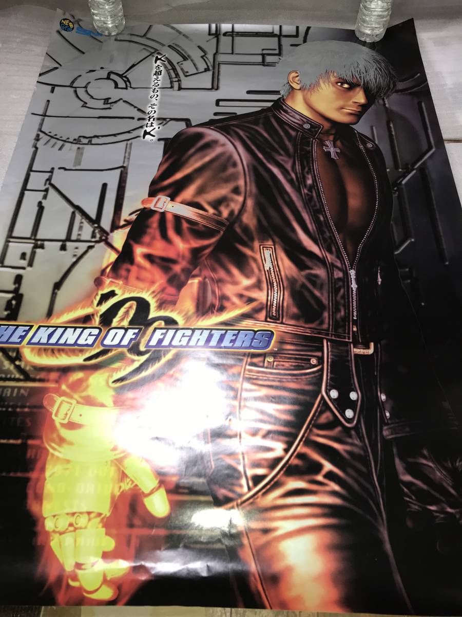 the king of fighters 99 neo geo rom the king of fighters 99 neo geo rom