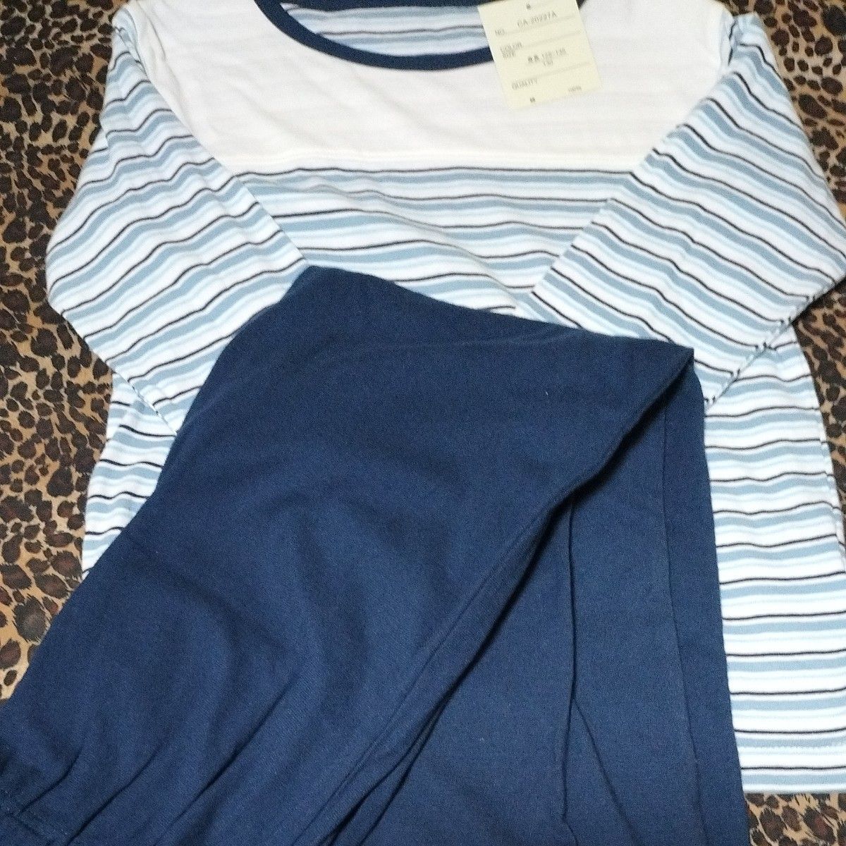 長袖パジャマ 上下セット ボーダー柄 ネイビー 130cm