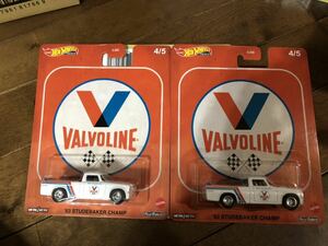 送料込2台セット ホットウィール HOTWHEELS Vintage Oil VALVOLINE 63 STUDEBAKER CHAMP スチュードベーカー チャンプ ビンテージオイル