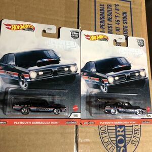 送料込2台セット Plymouth Barracuda Hemi Mopar Power Trip プリマス バラクーダ ヘミ モパー パワートリップ ホットウィール ミニカー