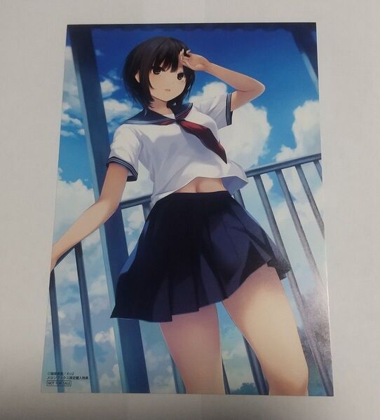 珈琲貴族 藤真拓哉 両面イラストカード E☆2 えつ メロンブックス限定購入特典