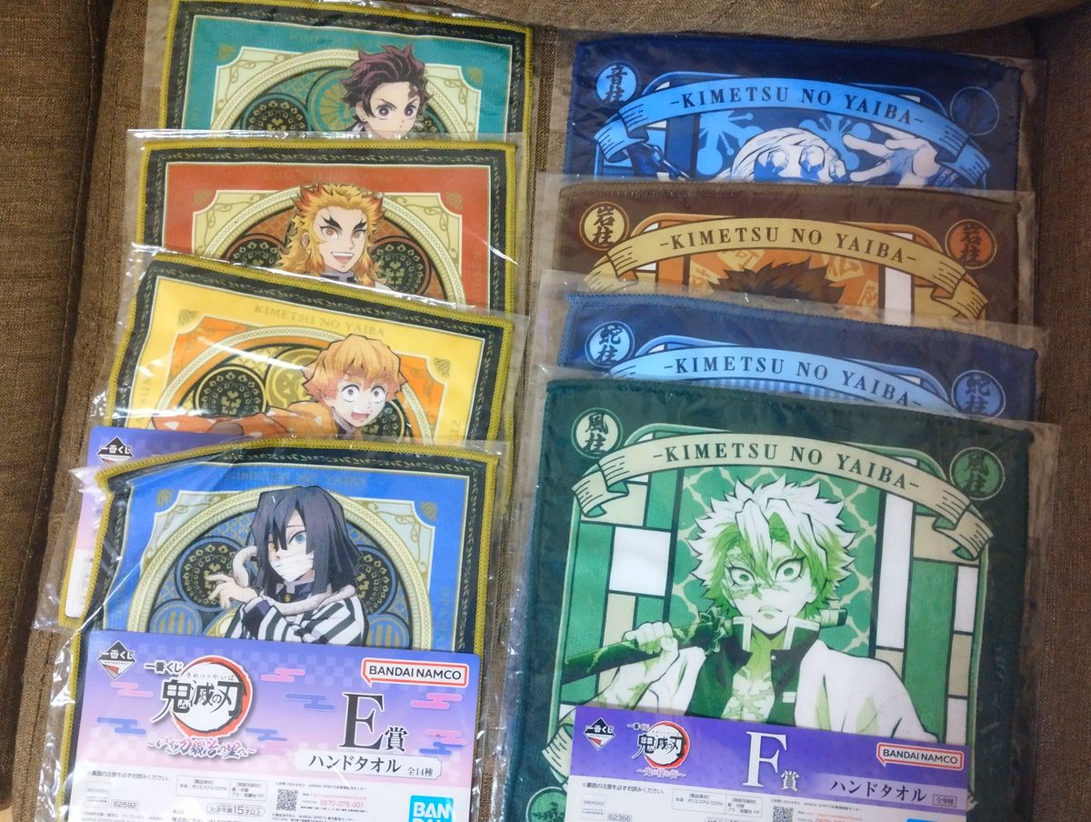 表示金額は1つでのお値段です　鬼滅の刃　一番くじ　いざ刀鍛冶の里へ　鬼の棲む街 E賞 ハンドタオル F賞ハンドタオル