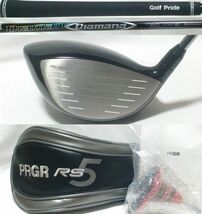 中古 美品▲▲プロギア PRGR RS5 カスタム Diamana DF60 Flex-S★HC付 レンチ付★46inch 9.5°★1W_画像3