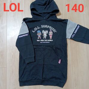 LOLサプライズ パーカーワンピース140 裏起毛