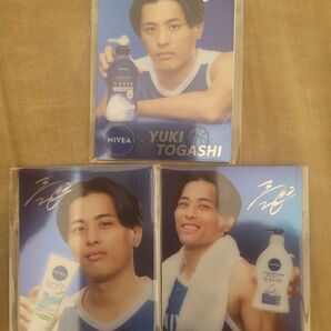 富樫勇樹 NIVEA ニベア コラボ トレーディングカード 3枚セット