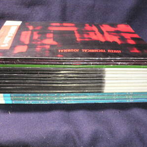 ★≪いすゞ技報 1960～1967 No.31～No.51 15冊≫★≪いすゞ自動車株式会社 会員頒布≫★の画像1